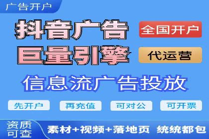案例解析：SEM账户如何实现精准营销