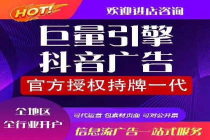 SEM代理实战：案例分享，优化效果显著